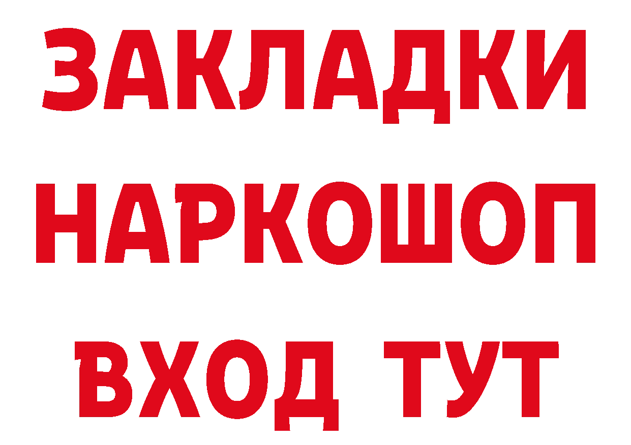 КЕТАМИН VHQ зеркало маркетплейс OMG Белая Холуница